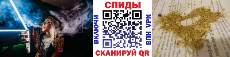 Бутират бутик  продажа наркотиков  Кодинск 
