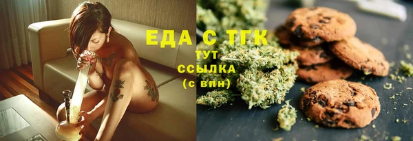 прущая мука Балабаново