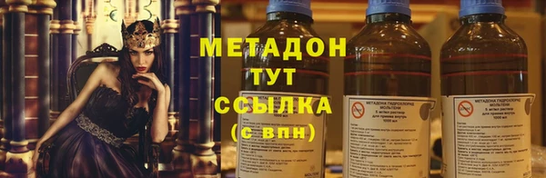 прущая мука Балабаново