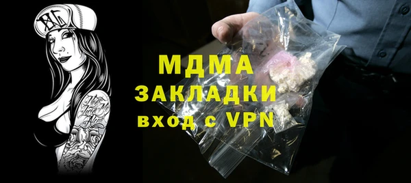 прущая мука Балабаново