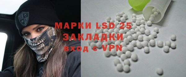 прущая мука Балабаново