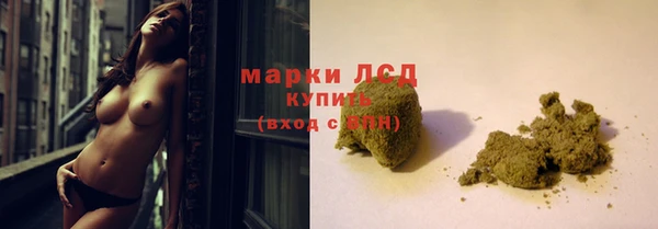 прущая мука Балабаново