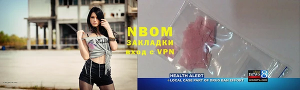 прущая мука Балабаново