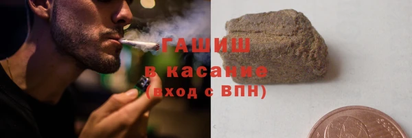 прущая мука Балабаново