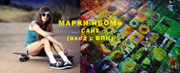ПСИЛОЦИБИНОВЫЕ ГРИБЫ Баксан
