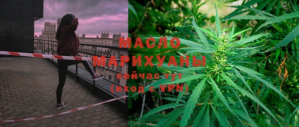 меф Аркадак