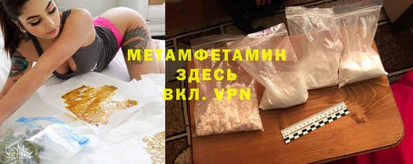 прущая мука Балабаново
