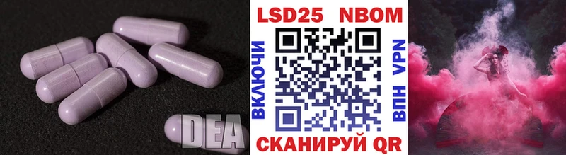 продажа наркотиков  Кодинск  Лсд 25 экстази ecstasy 